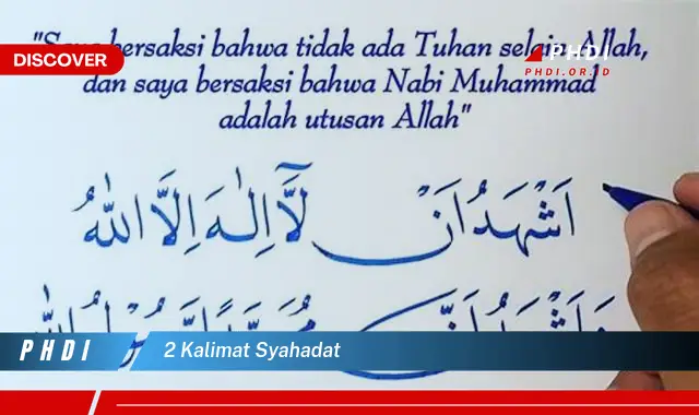 2 kalimat syahadat