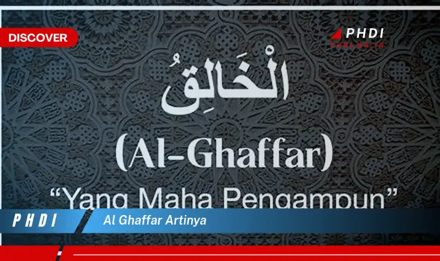 al ghaffar artinya