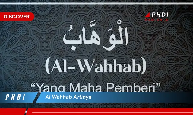 al wahhab artinya