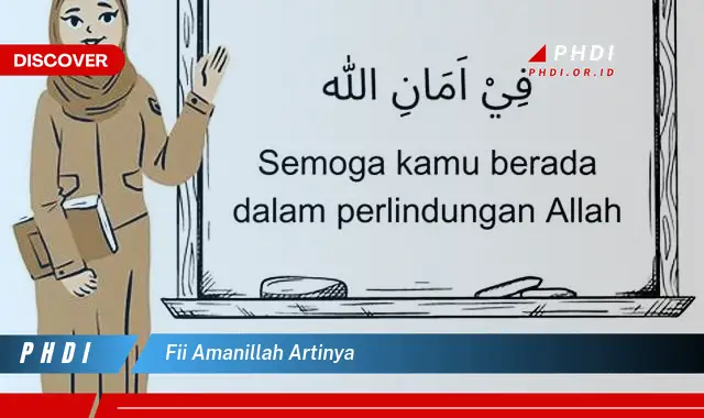 fii amanillah artinya