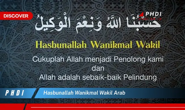 hasbunallah wanikmal wakil arab