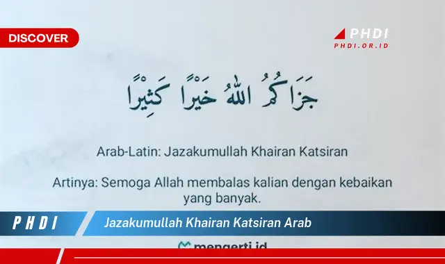 jazakumullah khairan katsiran arab