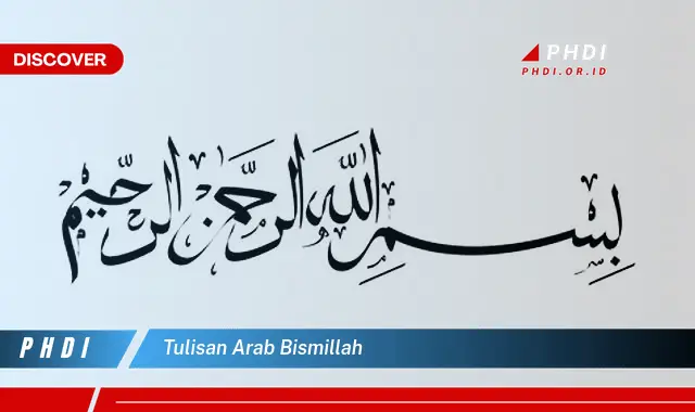 tulisan arab bismillah