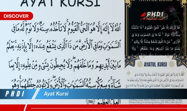 ayat kursi